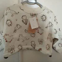 کراپ دورس تمام چاپ برند آکو|کفش و لباس بچه|ساری, |دیوار