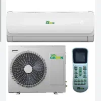 فروش اسپیلت ۲۴ هزار گرین