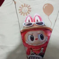 جاکت شلوار نو