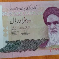 کوپن دوره سیزدهم 63برگ