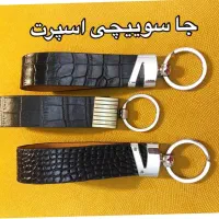 ست چرم|ساعت|تهران, تهرانسر غربی|دیوار