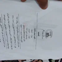 کتاب الغه العربیه|کتاب و مجله آموزشی|اهواز, کوی علوی|دیوار
