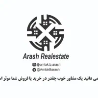 آپارتمان130متر/2 خواب/60 متر بالکن /بازسازی/ولیعصر|اجارهٔ آپارتمان|شیراز, قصرالدشت|دیوار