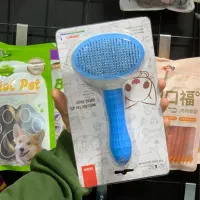 شانه های دانه ریز مخصوص گربه