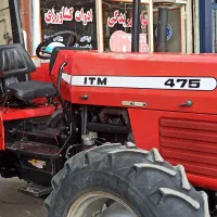 تراکتور 475جفت مدل 93|خودرو سنگین|سلماس, |دیوار