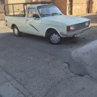 وانت بار سفید