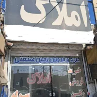 فروش زمین ۱۱۰ متری در امام خمینی ۳۴