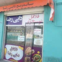 فروش منزل قدیمی (کلنگی)|فروش زمین و ملک کلنگی|اصفهان, سودان|دیوار