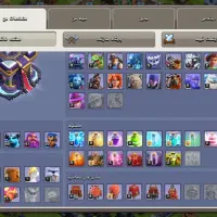 تان 15|کنسول، بازی ویدئویی و آنلاین|نیمروز, |دیوار