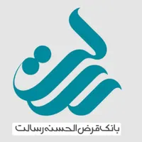 فروش امتیاز وام