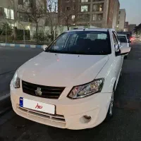 ساینا سالم و تمیز تک برگ سند