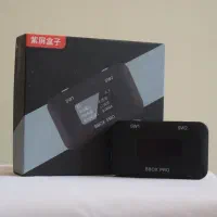 B Box pro برای تعمیرات موبایل