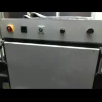 یک دستگاه پرس اجرای طرح و سنگ و نگین آلمانی|ماشین‌آلات صنعتی|تهران, فلسطین (میدان انقلاب)|دیوار