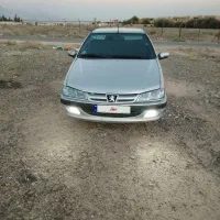 پارس تمیز در حد