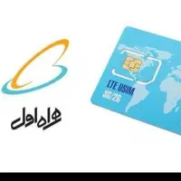 سیم کارت کد ۱