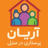 پرستاری از سالمند و کودک در منزل ، پوشش کل کرج