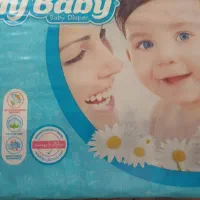 پوشک بچه مای بی بی