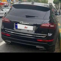 کوپا رویال مدل ۱۳۹۷ اقساطی