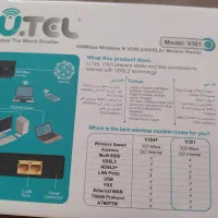 مودم utel v301