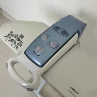 اتو پرسی بکو