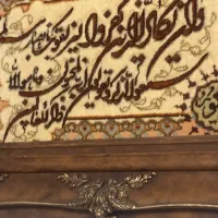 راننده خاور