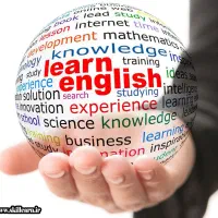آموزش زبان انگلیسی
