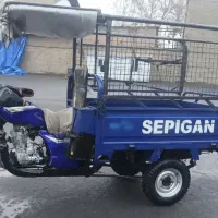 استخدام سه چرخه