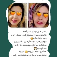 جوانه گندم برابر با  یه عالمه انرژی و زیبایی|آرایشی، بهداشتی، درمانی|کتالم و سادات شهر, |دیوار
