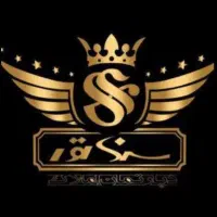 نیروی کار آقا پر انرژی|استخدام بازاریابی و فروش|گلبهار, شهر جدید گلبهار|دیوار