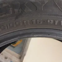 لاستیک ۲۰۵،۵۵