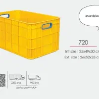 سبدمرغی پلاستیکی سبد مرغی جعبه مرغ سبدمرغ