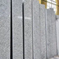 سنگ گرانیت نطنز و نهبندان خرید از کارخانه