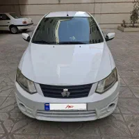 ساینا مدل 97