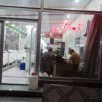 کاشی سرامیک رضازاده اقساط جاده کاروانسرا|مصالح و تجهیزات ساختمان|نقده, |دیوار