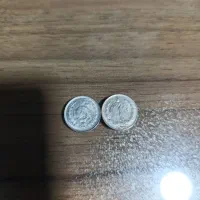 سکه شاهی|کلکسیون سکه، تمبر، اسکناس|رفسنجان, |دیوار