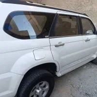 لند مارک
