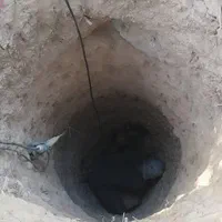 حفاری چاه کن