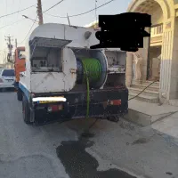 مجدم  رفع گرفتی