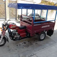موتور سه چرخ کومر|موتورسیکلت|قم, هفت تیر|دیوار