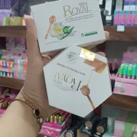 کرم رویال