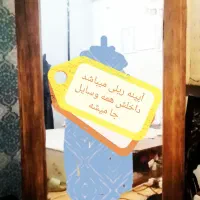 فروش سرویس خواب|تخت و سرویس خواب|شیراز, کوی وحدت|دیوار
