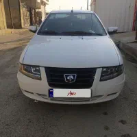 سورن پلاس دوگانه سوز کپسول کوچک مدل 1405برج 2