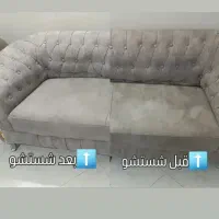 مبل شویی|خدمات نظافت|چناران, |دیوار