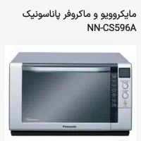 تعدادی لوازم منزل