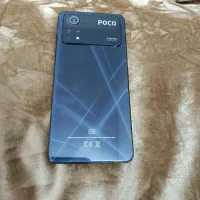 پوکو X4 pro 5 G