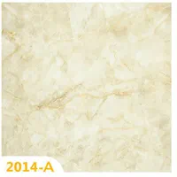 ماربل شیت|مصالح و تجهیزات ساختمان|شیراز, زند|دیوار