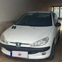 ۲۰۶ تیپ ۲ کارمندی