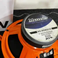 دوجفت میدرنج مکسیدر