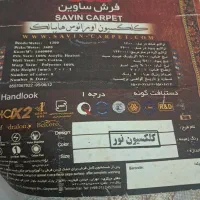 یک تخته فرش ۹ متری گل برجسته|فرش|تهران, خانی آباد نو جنوبی|دیوار