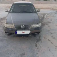 خودروGol